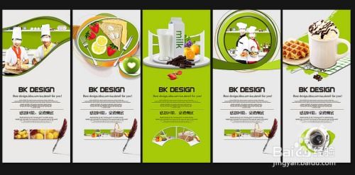 如何承接廣告設(shè)計業(yè)務(wù) 全面指南與實(shí)用策略