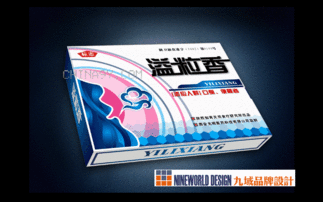 九域品牌設(shè)計 西安設(shè)計公司的包裝設(shè)計案例解析