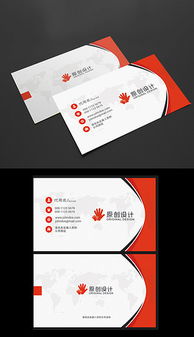 廣告公司PSD樣品素材與設(shè)計模板全解析