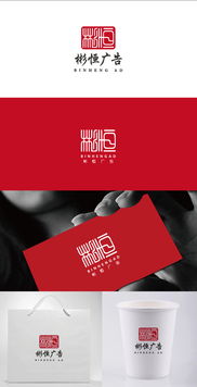 廣告公司Logo字體設(shè)計(jì) 創(chuàng)意素材與設(shè)計(jì)懸賞平臺(tái)指南